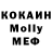 МДМА VHQ Yula Tula