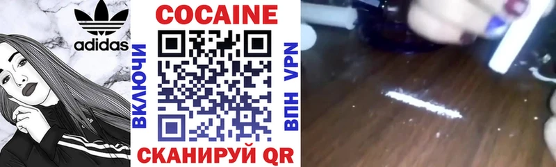 OMG сайт  как найти закладки  Междуреченск  COCAIN Перу 