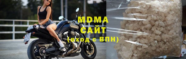 кокаин Алексин