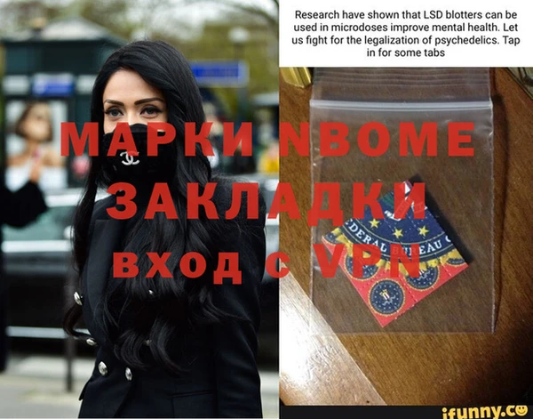 MDMA Алексеевка
