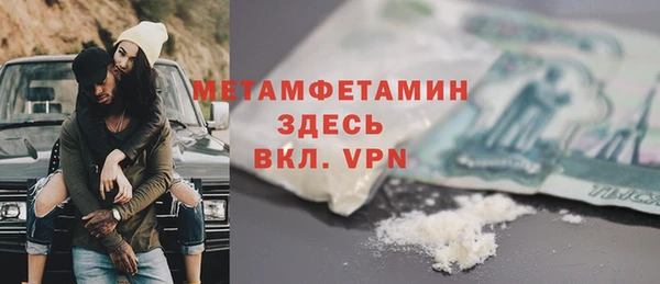 дурь Карталы
