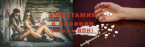 MDMA Алексеевка