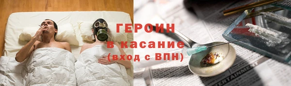 марки nbome Иннополис
