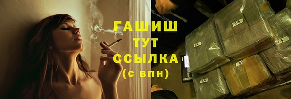 apvp Касимов