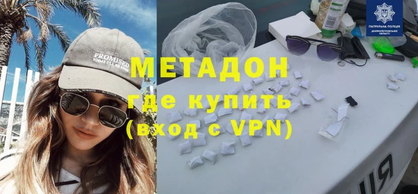 винт Карпинск