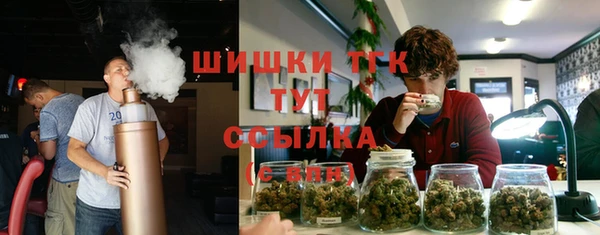 кокаин Алексин